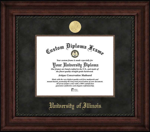 University of Illinois 11w x 8.5h Executive Diploma Frame